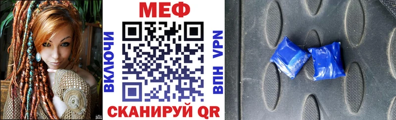 Купить наркотики цена Суворов Codein  ГАШ  А ПВП  ГЕРОИН 
