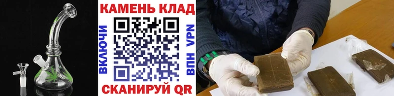 Гашиш хэш  МЕГА маркетплейс  Суворов 