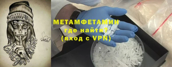 mdpv Балахна