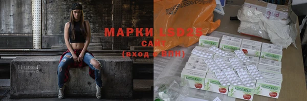 гашиш Балабаново