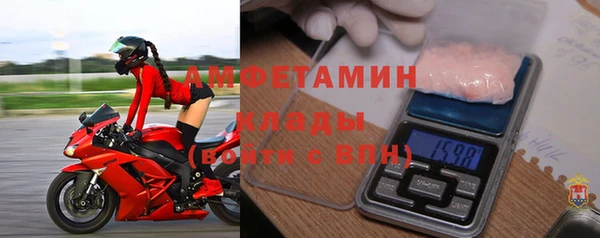 гашиш Балабаново