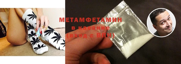 гашиш Балабаново