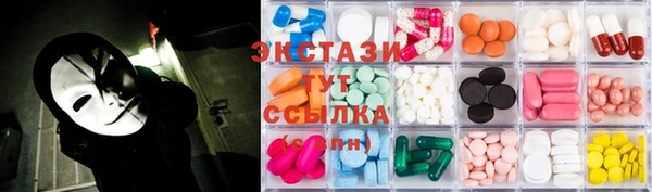 хмурый Баксан
