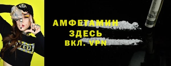 хмурый Баксан