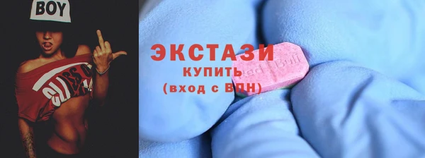 хмурый Баксан