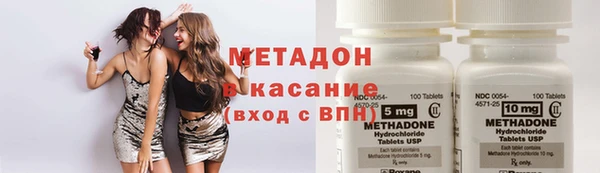 хмурый Баксан