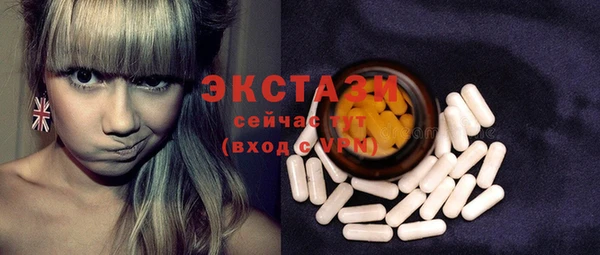 mdpv Балахна
