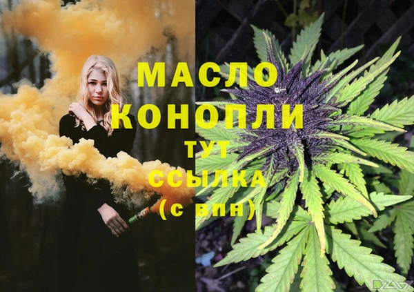 хмурый Баксан