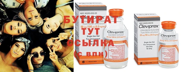 гашиш Балабаново
