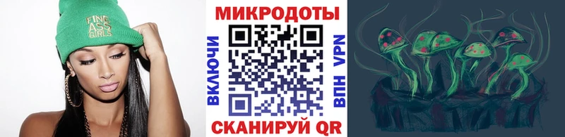 Псилоцибиновые грибы GOLDEN TEACHER Суворов