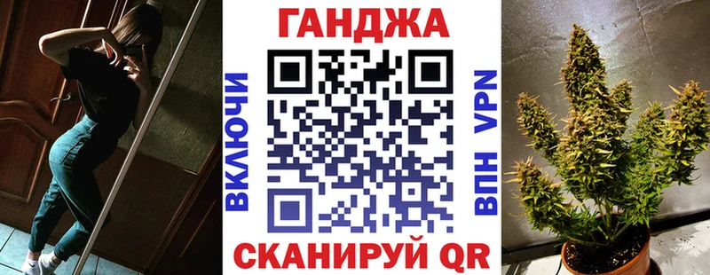 Бошки марихуана OG Kush  Суворов 